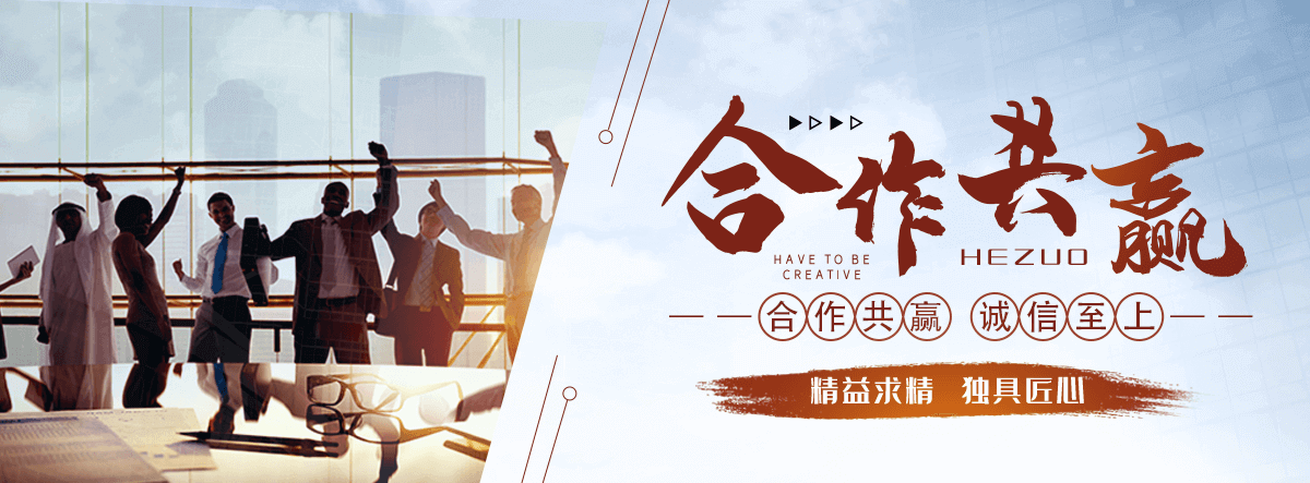 白银防辐射铅板