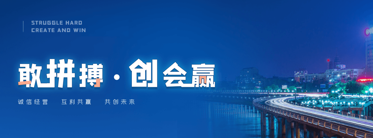白银医用铅板